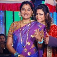 XYZ Movie New Stills
